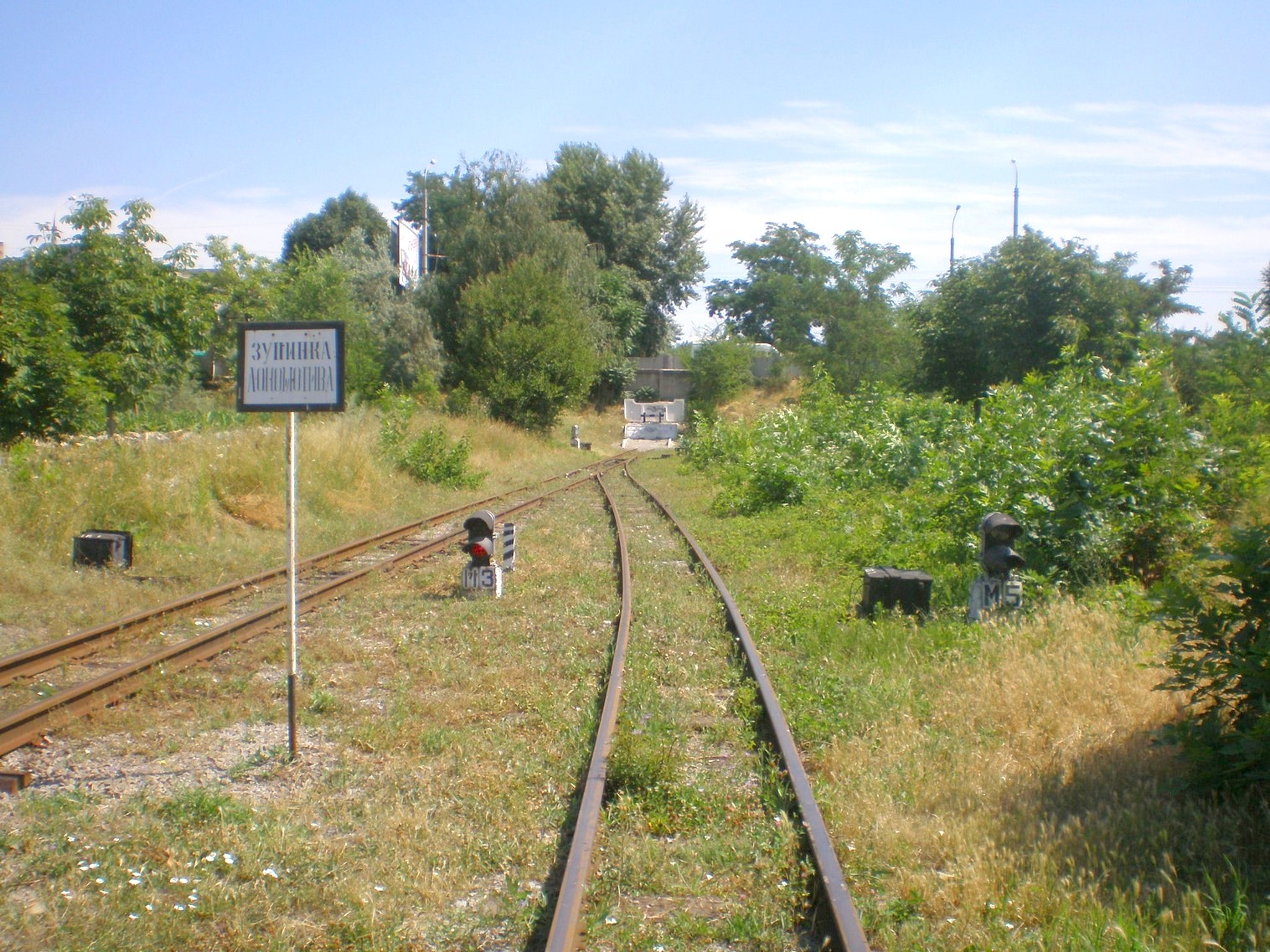 Запорожская детская железная дорога — фотографии, сделанные в 2009 году (часть 2) Запорожская детская железная дорога — фотографии, сделанные в 2009 году (часть 2)