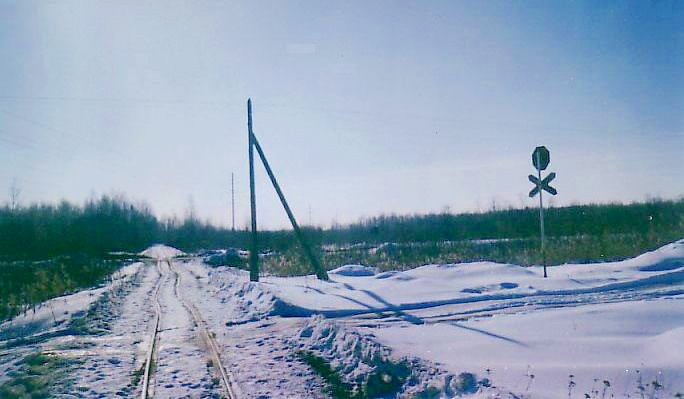 Узкоколейная железная дорога Кимрского торфопредприятия — фотографии, сделанные в 2003 году Узкоколейная железная дорога Кимрского торфопредприятия — фотографии, сделанные в 2003 году
