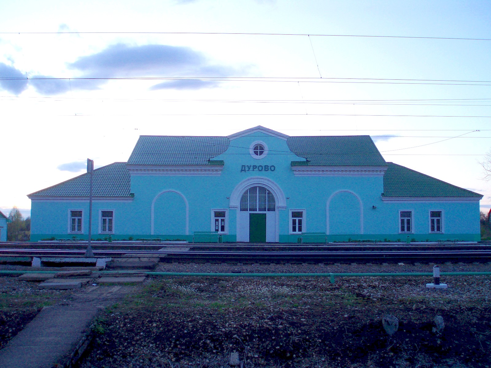 Железнодорожная линия Дурово — Владимирский Тупик — фотографии, сделанные в 2007 году (часть 1) Железнодорожная линия Дурово — Владимирский Тупик — фотографии, сделанные в 2007 году (часть 1)