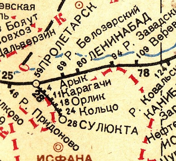 Сулюктинская узкоколейная железная дорога - схемы и топографические карты Сулюктинская узкоколейная железная дорога - схемы и топографические карты