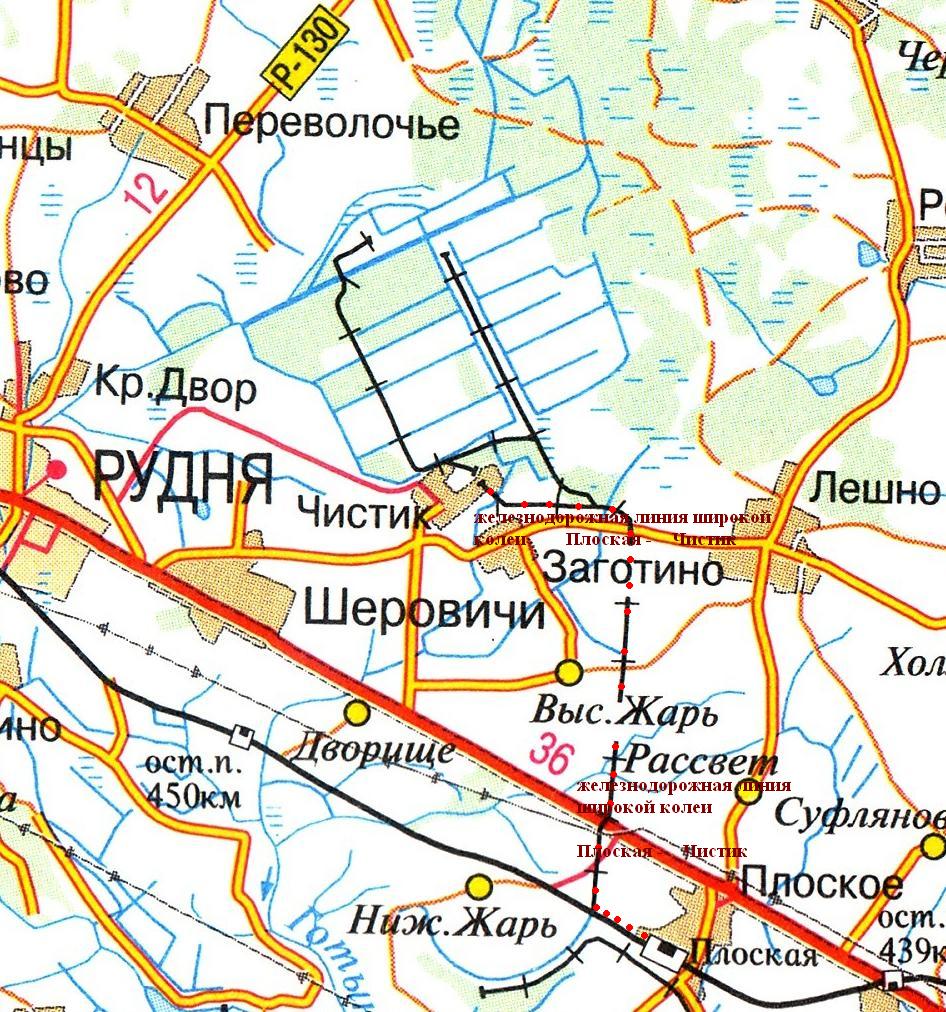 Узкоколейная железная дорога торфопредприятия «Чистик» — топографические карты Узкоколейная железная дорога торфопредприятия «Чистик» — топографические карты
