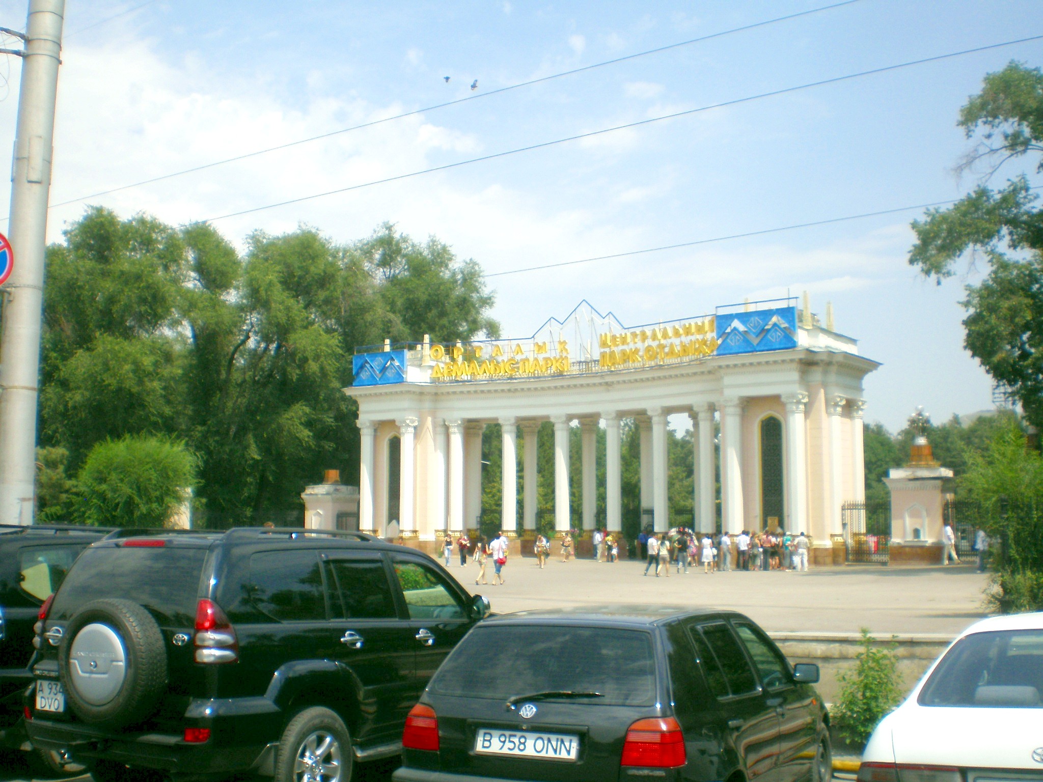 Алма-Атинская детская железная дорога — фотографии, сделанные в 2009 году (часть 1) Алма-Атинская детская железная дорога — фотографии, сделанные в 2009 году (часть 1)