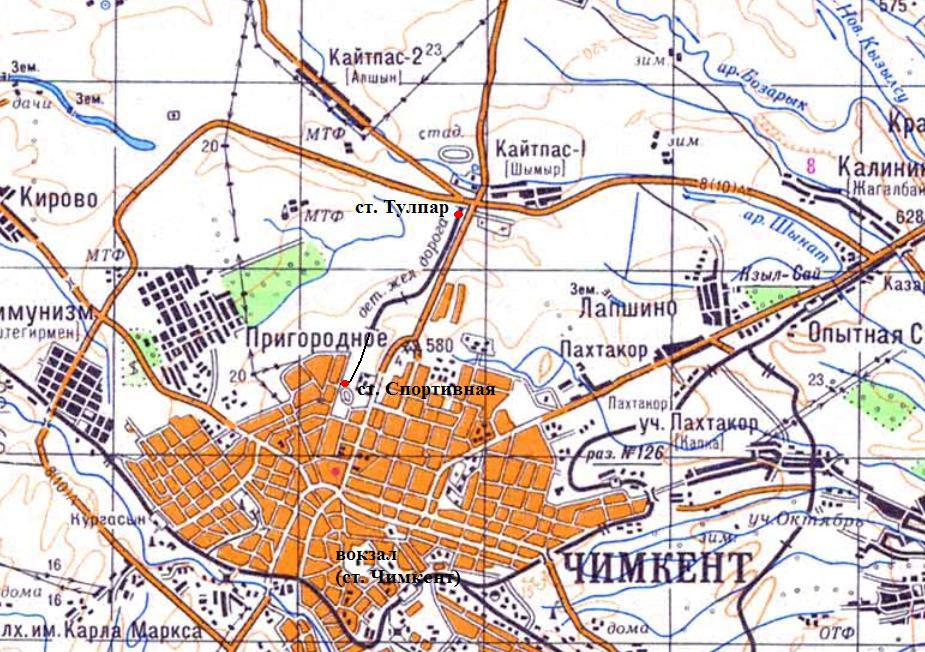 Чимкентская детская железная дорога — схемы и топографические карты Чимкентская детская железная дорога — схемы и топографические карты