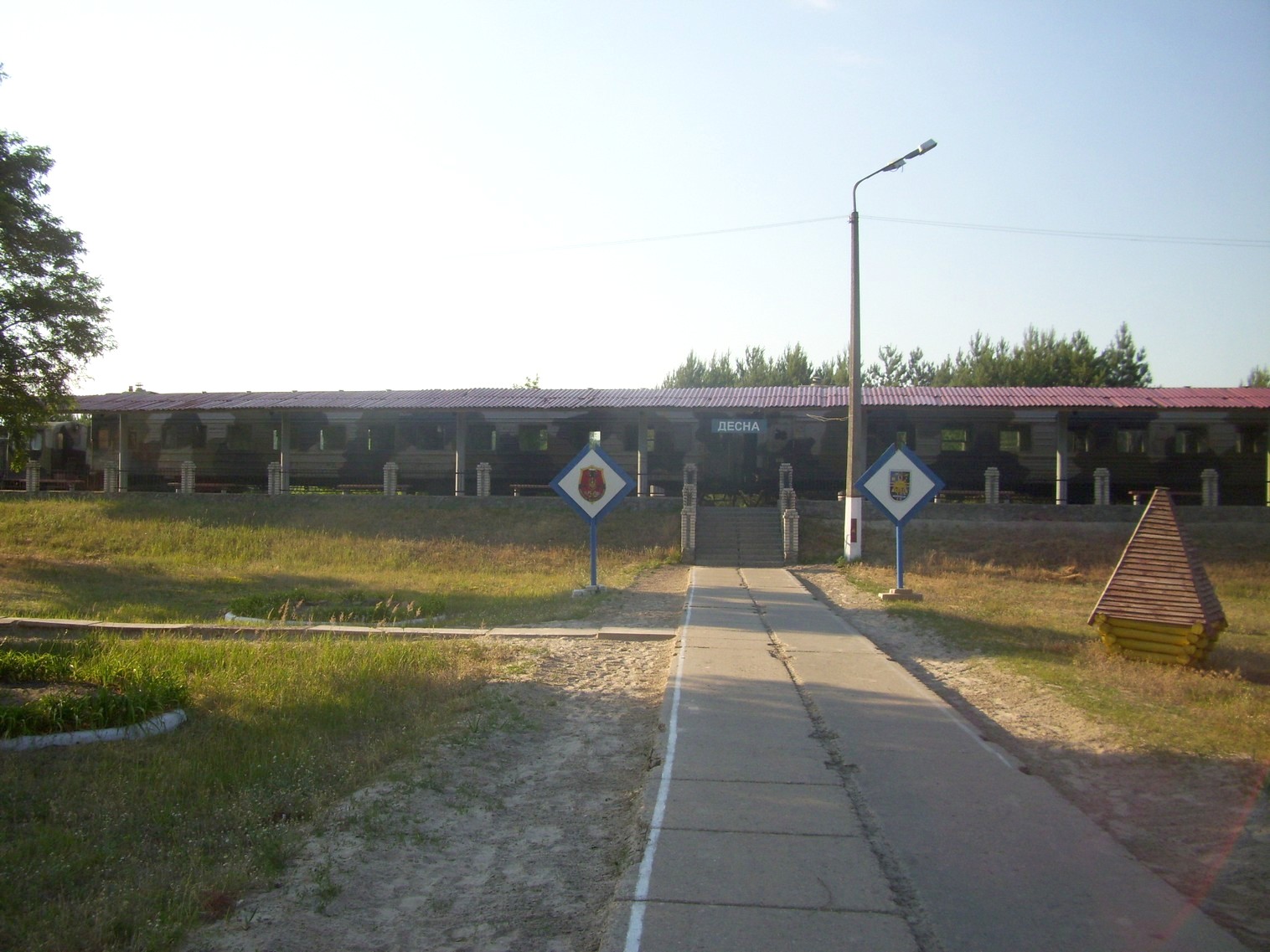 Железнодорожная линия Десна — Полигон — фотографии, сделанные в 2011 году (часть 1) Железнодорожная линия Десна — Полигон — фотографии, сделанные в 2011 году (часть 1)