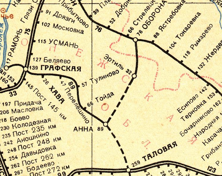 Железнодорожная линия Графская — Анна — схемы и топографические карты Железнодорожная линия Графская — Анна — схемы и топографические карты