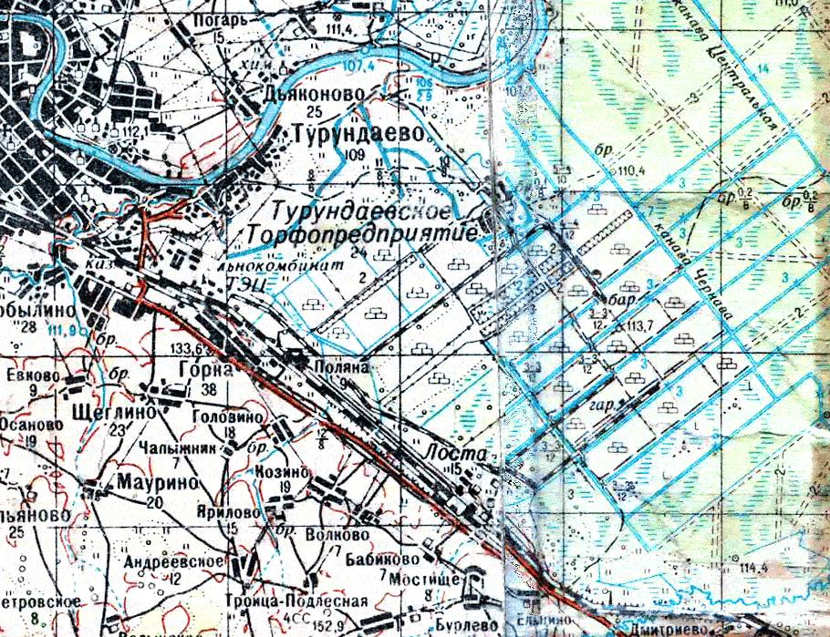 Узкоколейная железная дорога Турундаевского торфопредприятия — схемы и топографические карты Узкоколейная железная дорога Турундаевского торфопредприятия — схемы и топографические карты