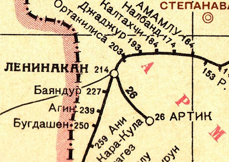 Железнодорожная линия Гюмри — Маралик — схемы и топографические карты Железнодорожная линия Гюмри — Маралик — схемы и топографические карты