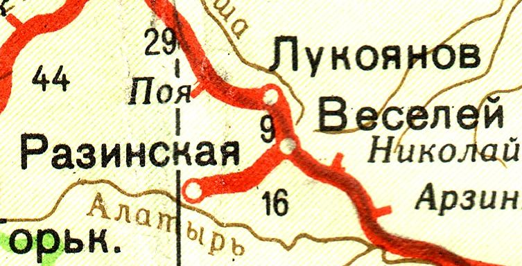Железнодорожная линия Веселей — Разинская - схемы и топографические карты Железнодорожная линия Веселей — Разинская - схемы и топографические карты