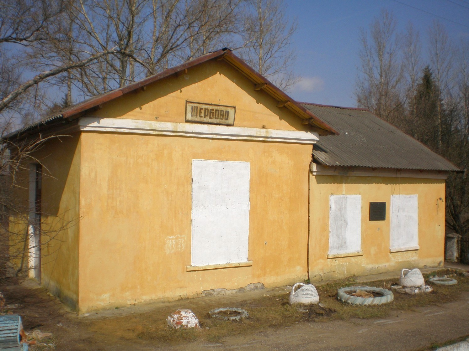 Железнодорожная линия Торжок — Соблаго — фотографии, сделанные в 2008 году (часть 8) Железнодорожная линия Торжок — Соблаго — фотографии, сделанные в 2008 году (часть 8)
