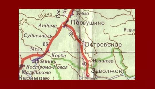 Железнодорожная линия Первушино — Заволжск — схемы и топографические карты Железнодорожная линия Первушино — Заволжск — схемы и топографические карты