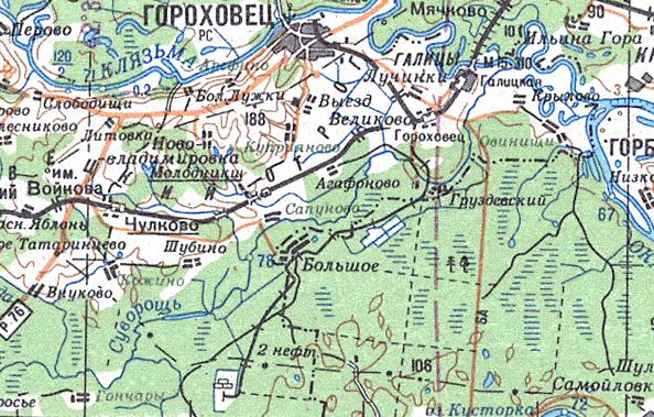 Узкоколейная железная дорога Груздевского торфопредприятия - топографические карты Узкоколейная железная дорога Груздевского торфопредприятия - топографические карты