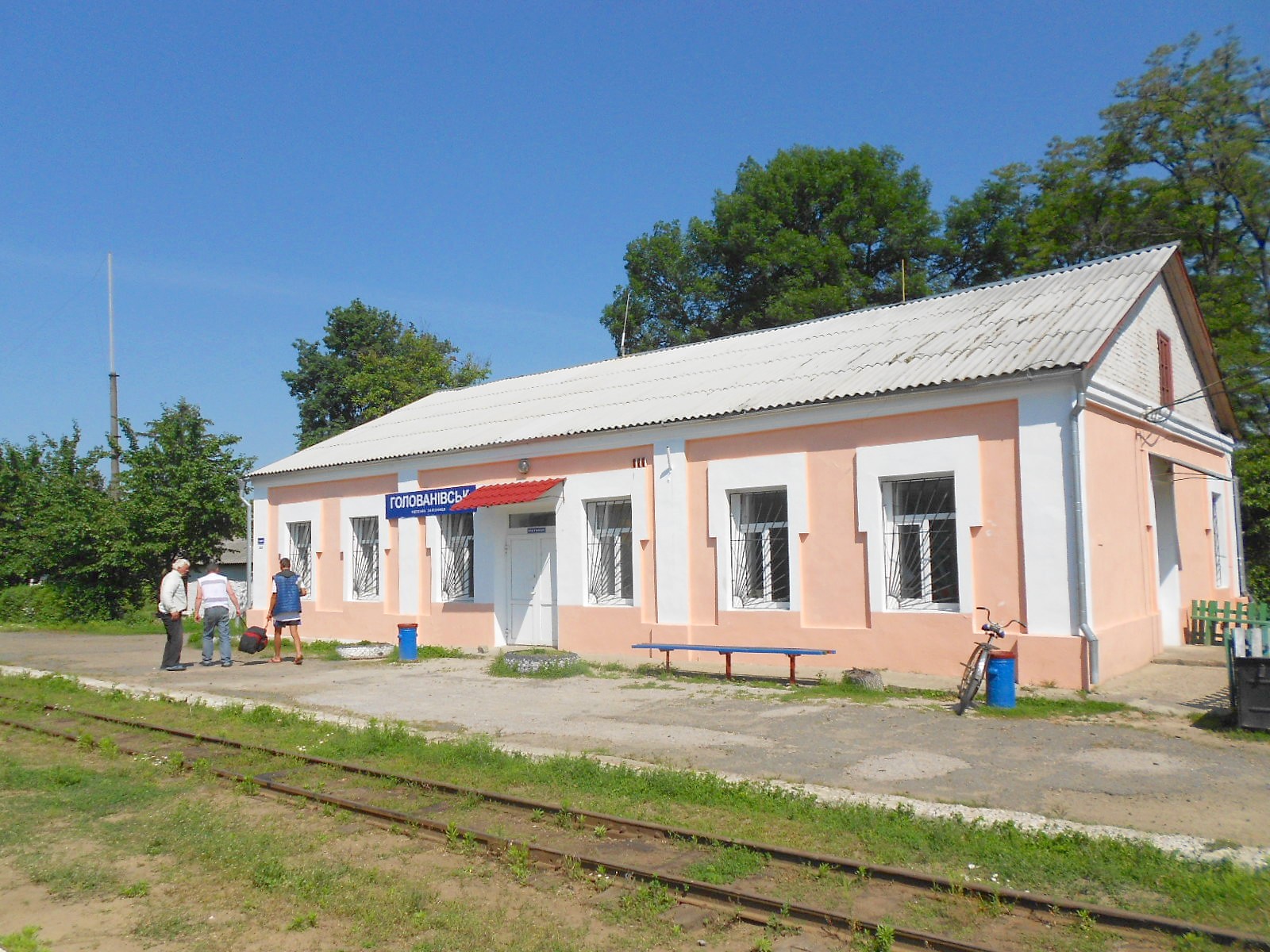 Узкоколейная железная дорога Гайворонского отделения Одесской железной дороги — фотографии, сделанные в 2016 году (часть 1) Узкоколейная железная дорога Гайворонского отделения Одесской железной дороги — фотографии, сделанные в 2016 году (часть 1)
