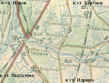Узкоколейная железная дорога Псковского кирпичного завода Узкоколейная железная дорога Псковского кирпичного завода