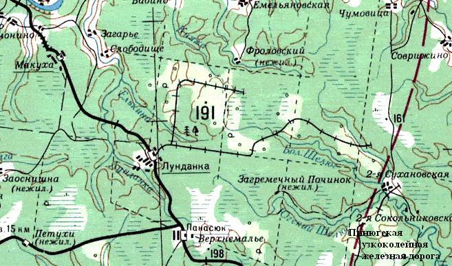 Лунданская узкоколейная железная дорога — схемы и топографические карты Лунданская узкоколейная железная дорога — схемы и топографические карты