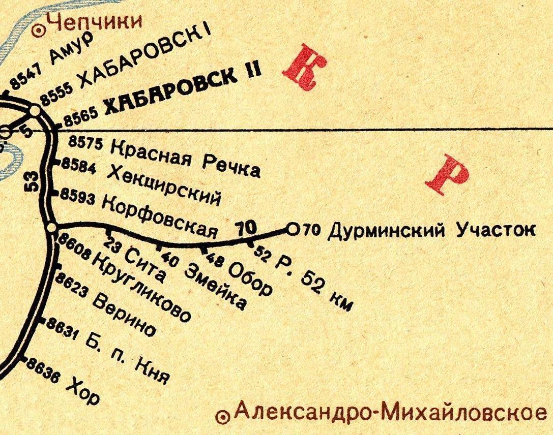 Оборская железная дорога — схемы и топографические карты Оборская железная дорога — схемы и топографические карты