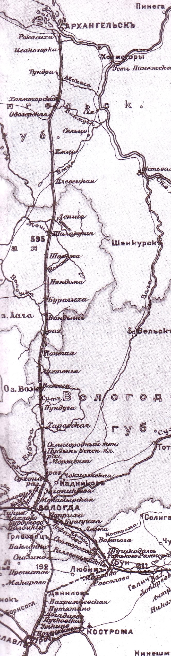 Ярославско-Вологодско-Архангельская узкоколейная железная дорога - схемы линий Ярославско-Вологодско-Архангельская узкоколейная железная дорога - схемы линий