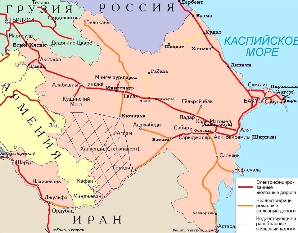 Отдельные фотографии объектов железнодорожного транспорта на территории Азербайджанской республики