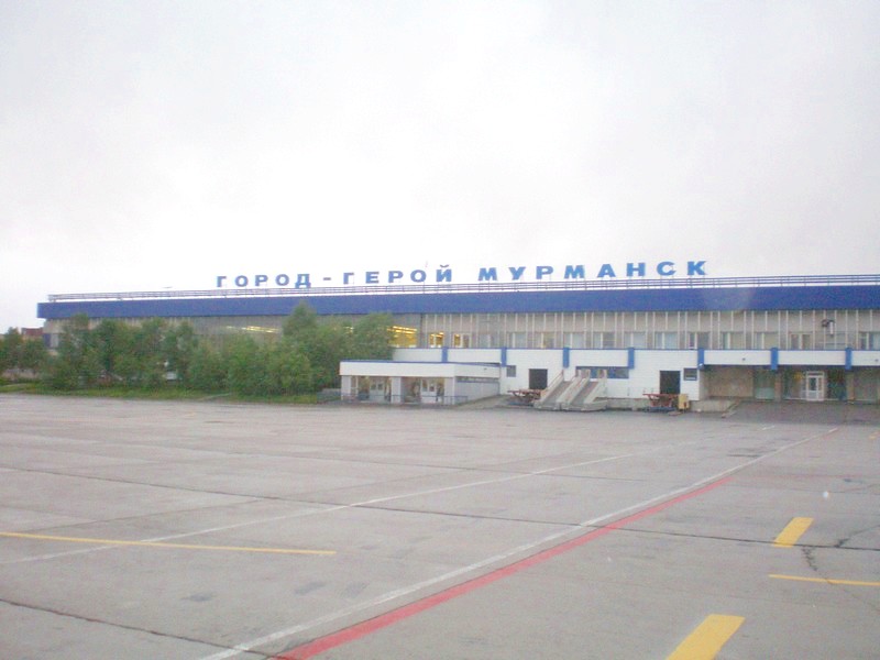 Поездка в Мурманскую область, 2008 год Поездка в Мурманскую область, 2008 год
