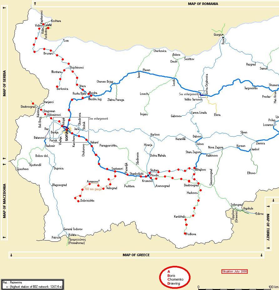 Поездка в Болгарию и Сербию, 2017 год (часть 1) Поездка в Болгарию и Сербию, 2017 год (часть 1)