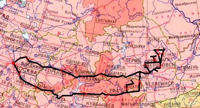 Поездка в Свердловскую область, 1999 год Поездка в Свердловскую область, 1999 год