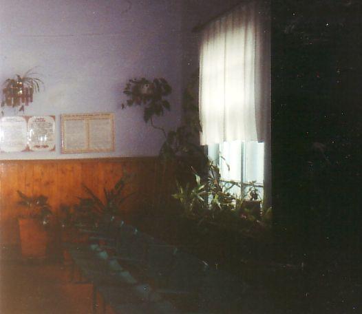 Поездка в Свердловскую область, 2002 год Поездка в Свердловскую область, 2002 год