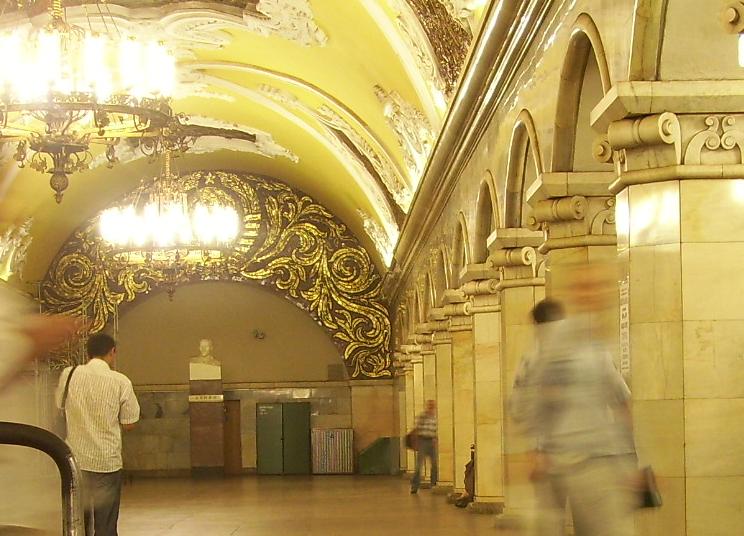 Приобретение книг и другой продукции Приобретение книг и другой продукции