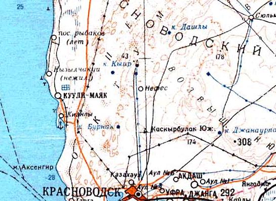 Узкоколейные железные дороги Балканского велаята Узкоколейные железные дороги Балканского велаята