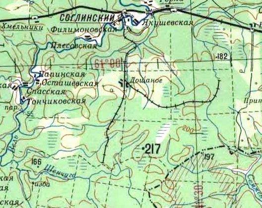Узкоколейные железные дороги Архангельской области Узкоколейные железные дороги Архангельской области