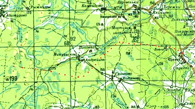 Узкоколейные железные дороги Ярославской области Узкоколейные железные дороги Ярославской области